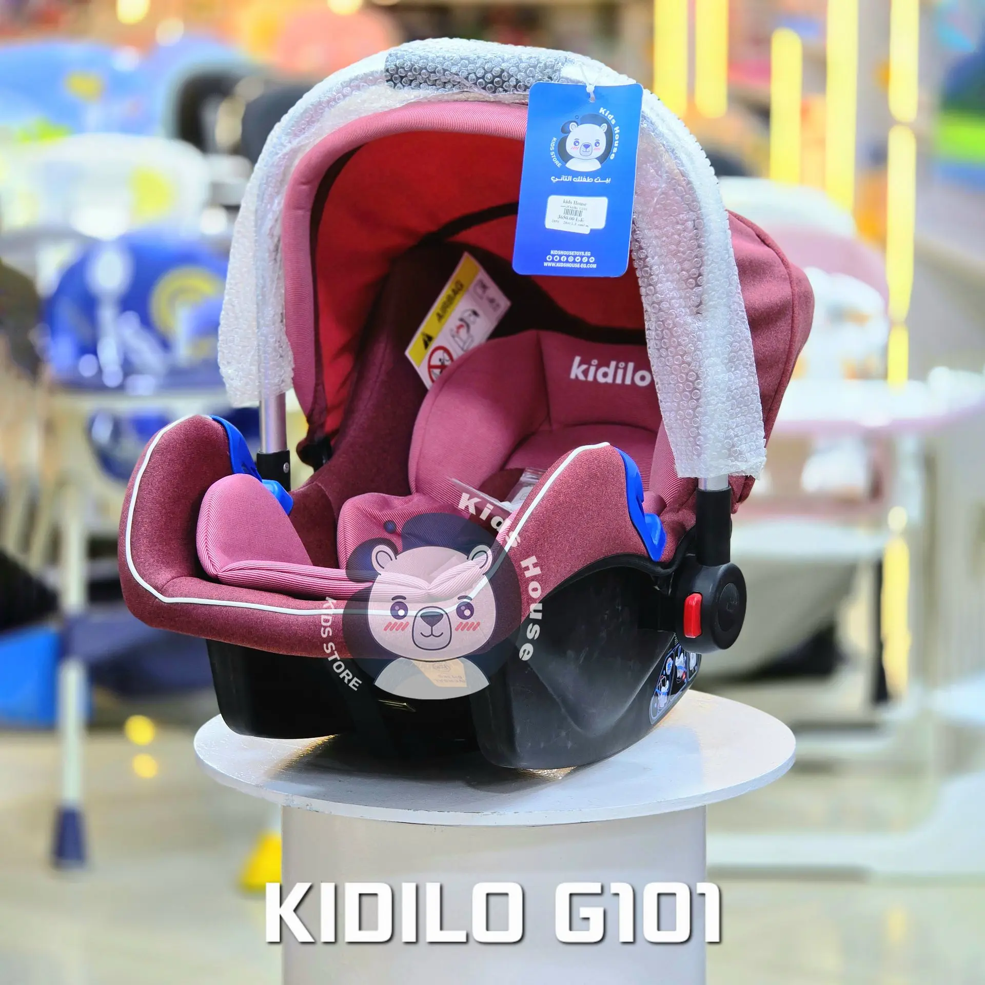 20250409_185400 (1).webp