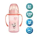 تنزيل (45).webp