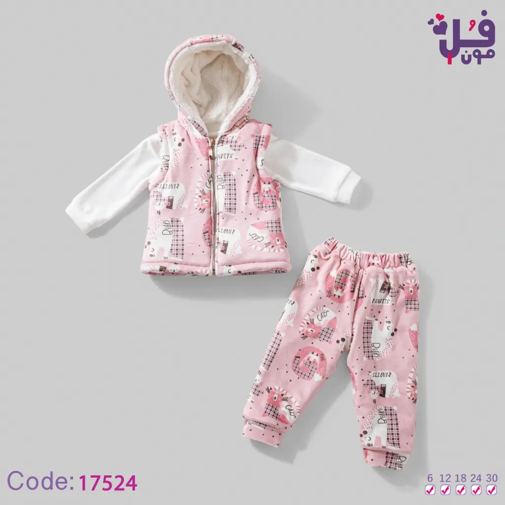 WhatsApp Image 2025-10-20 at 12.18.06_06c85af4.webp