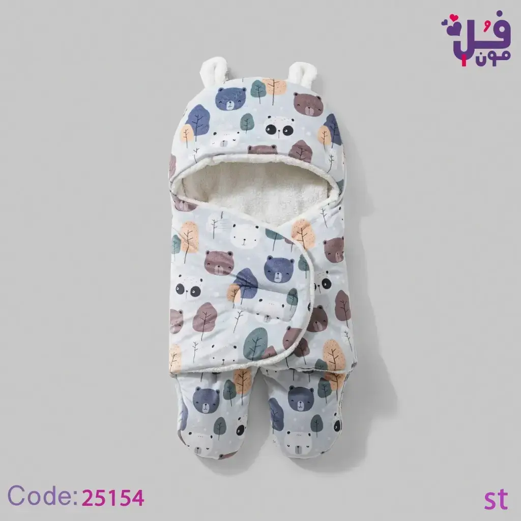 [5793] بورت مبطن 25154+25151.webp