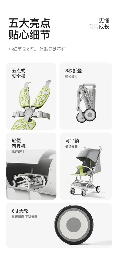 20241221192463336333 (4).webp