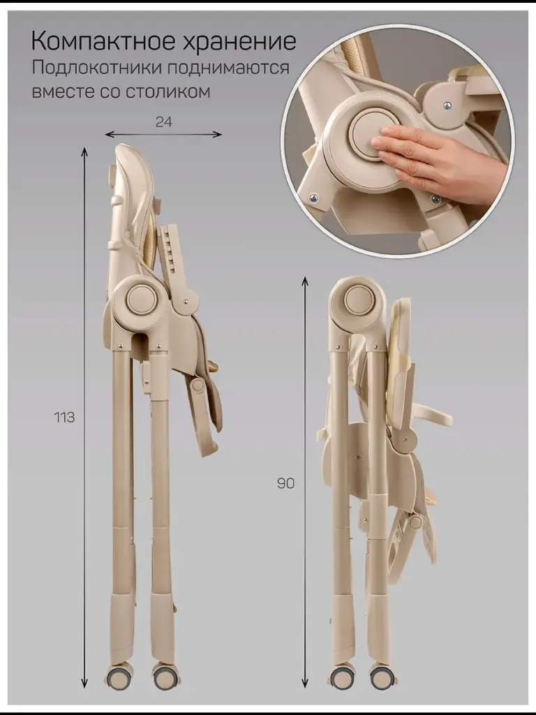 image - 2026-02-26T134125.535.webp