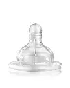 6223012840813-حلمة-كلاسيك-12-M-3-scaled-1-1000x1250.webp