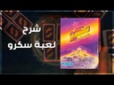 youtube - [Video]
