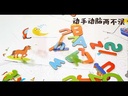 youtube - [Video]