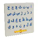 WhatsApp Image 2026-07-28 at 6.09.37 PM.webp