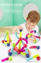 magnetic-building-blocks-toy-magnetic-sticks-and-balls-box-1-original-imahc5ug3xyfqjuh.webp