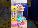 youtube - [Video]