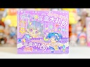 youtube - [Video]