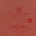 5_9a615774-d739-4e47-a54c-cbc630bc0611.webp