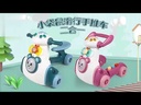 youtube - [Video]