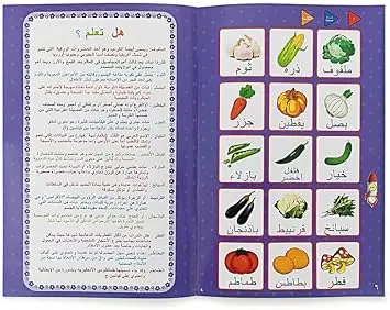 61Bdz4UYHcL._AC_SX355_.webp