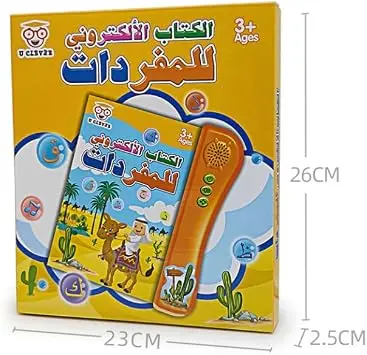 5147eBspGpL._AC_SY355_.webp