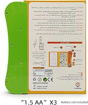 61rJAhq+ozL._AC_SY355_.webp
