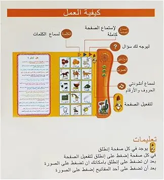 51qL+Htu4GL._AC_SY355_.webp