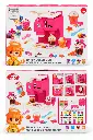 Pink ice cream maker box, front_backfre.webp