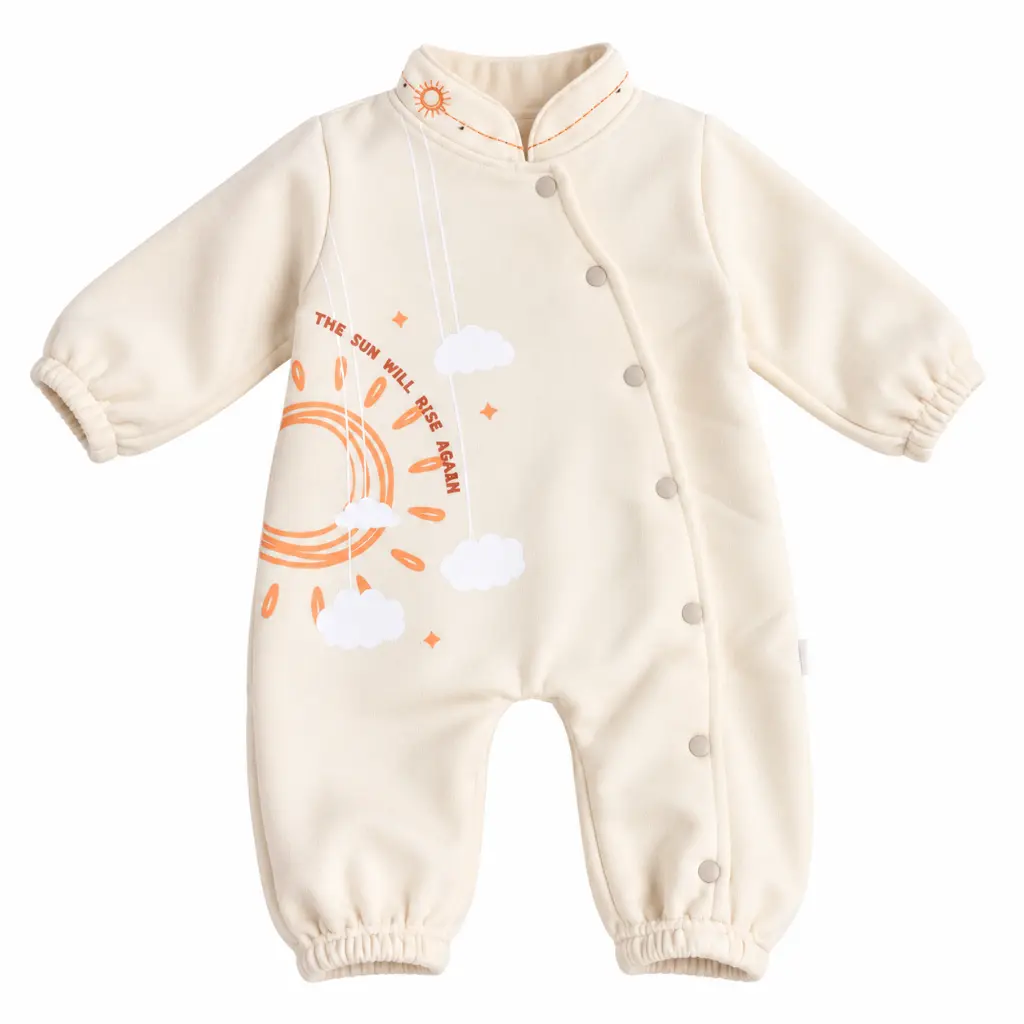 Ivory Baby Romper with Sun Motif.png.webp