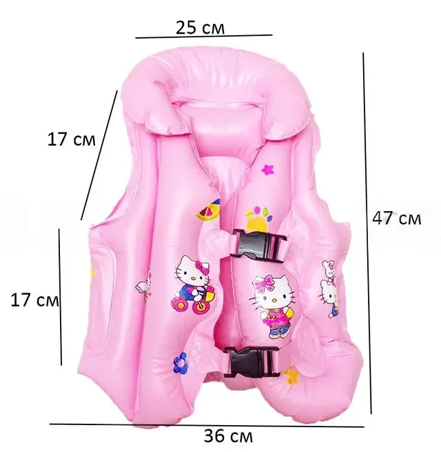 Kids Life Jacket S 649-23