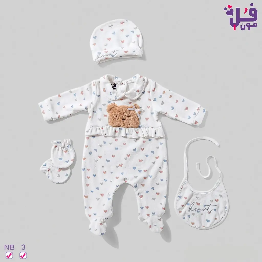 Bodysuit set of 4 pieces, velvet heart  15844