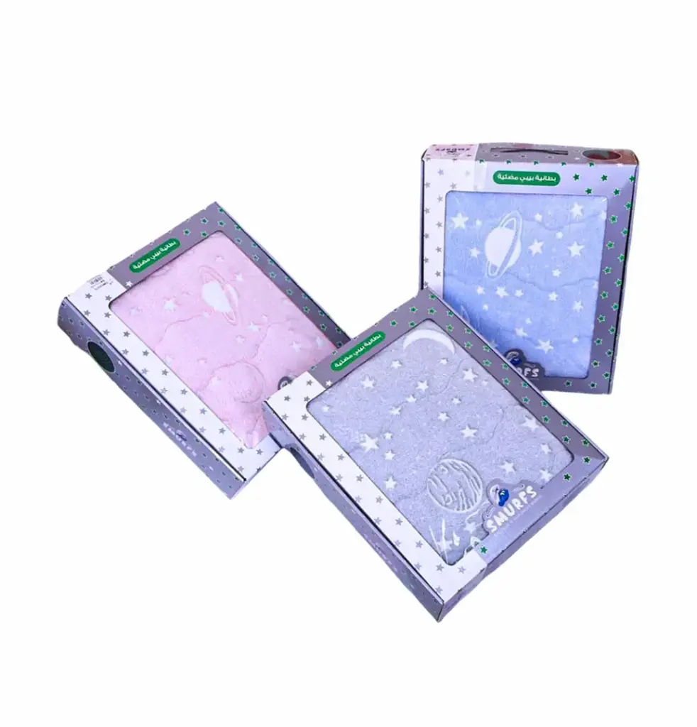 Al-Nujoom Blanket 2343