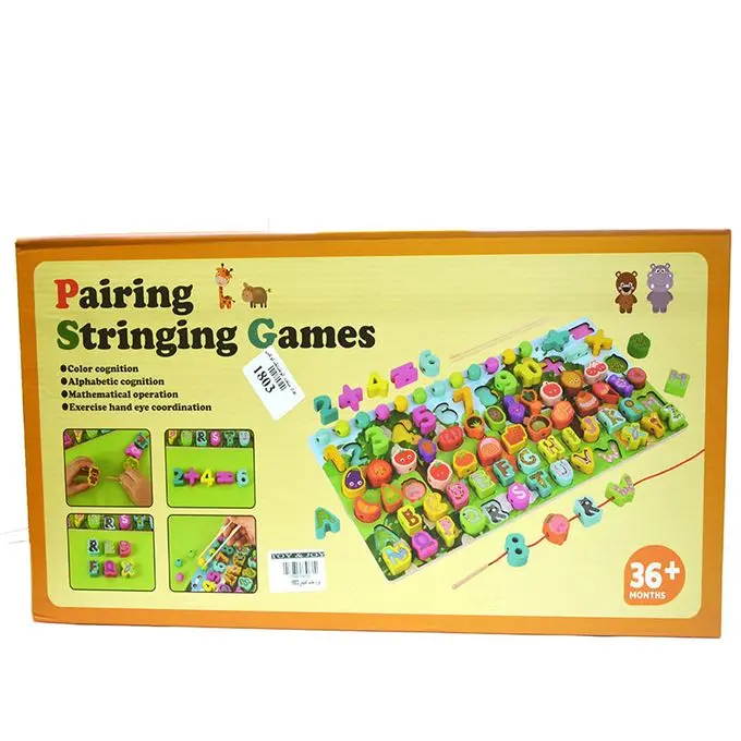 Pairing Stringing Games