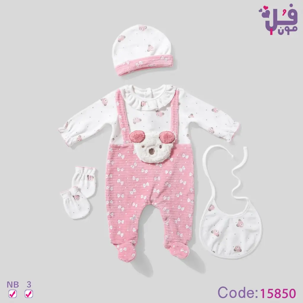 Full Moon velvet romper 4 pieces, Pandastic 15850