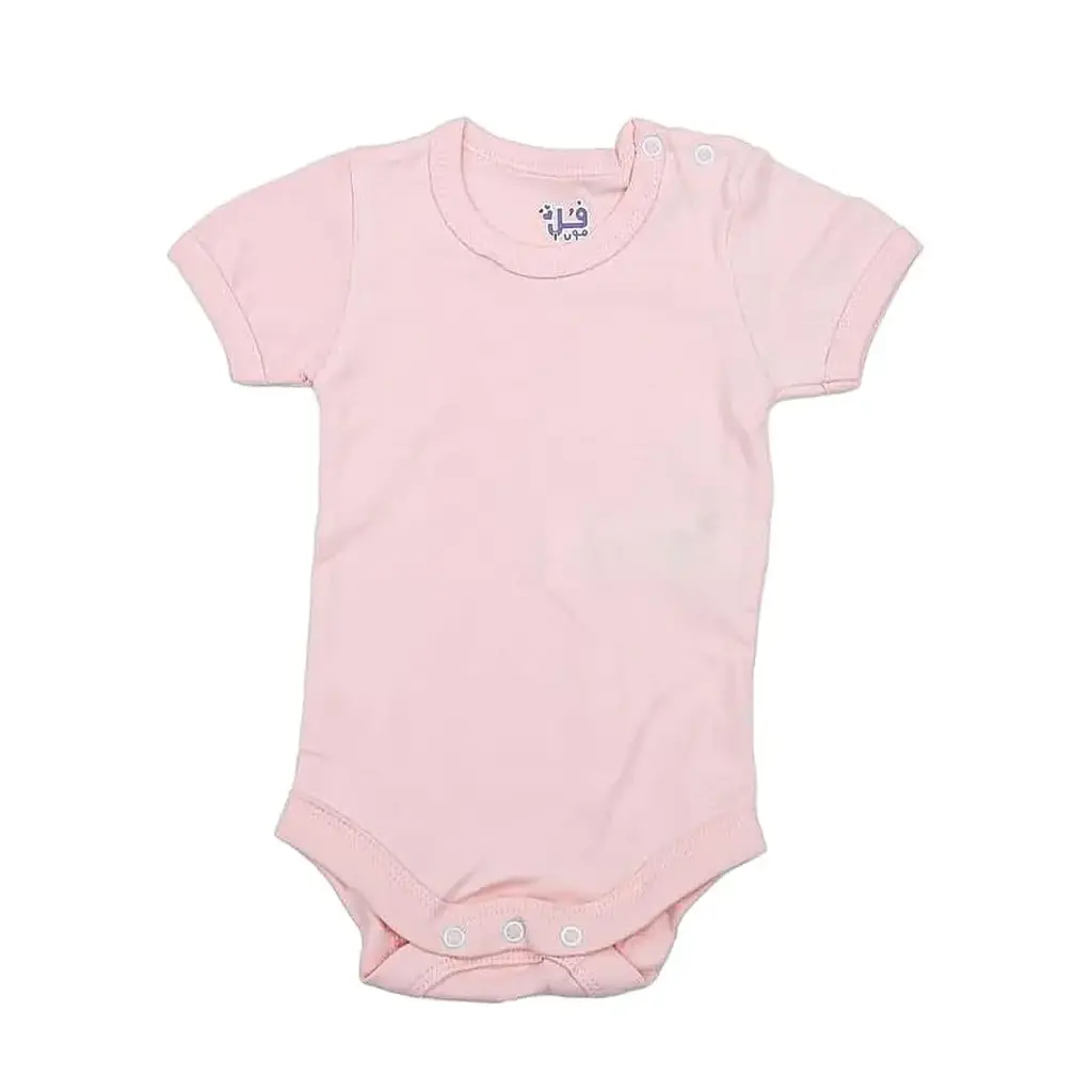 FULL MOON Bodysuit 11035