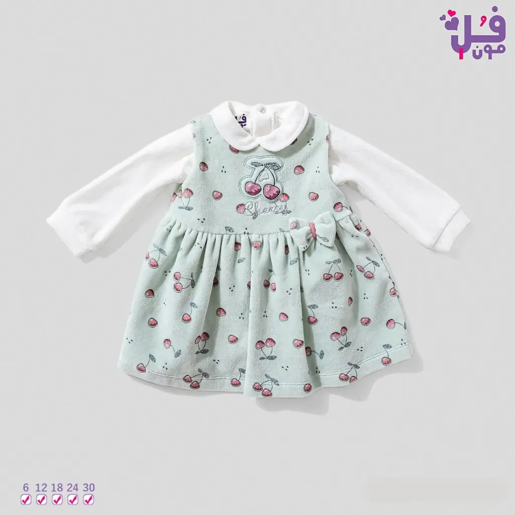 Romper 1312 full moon