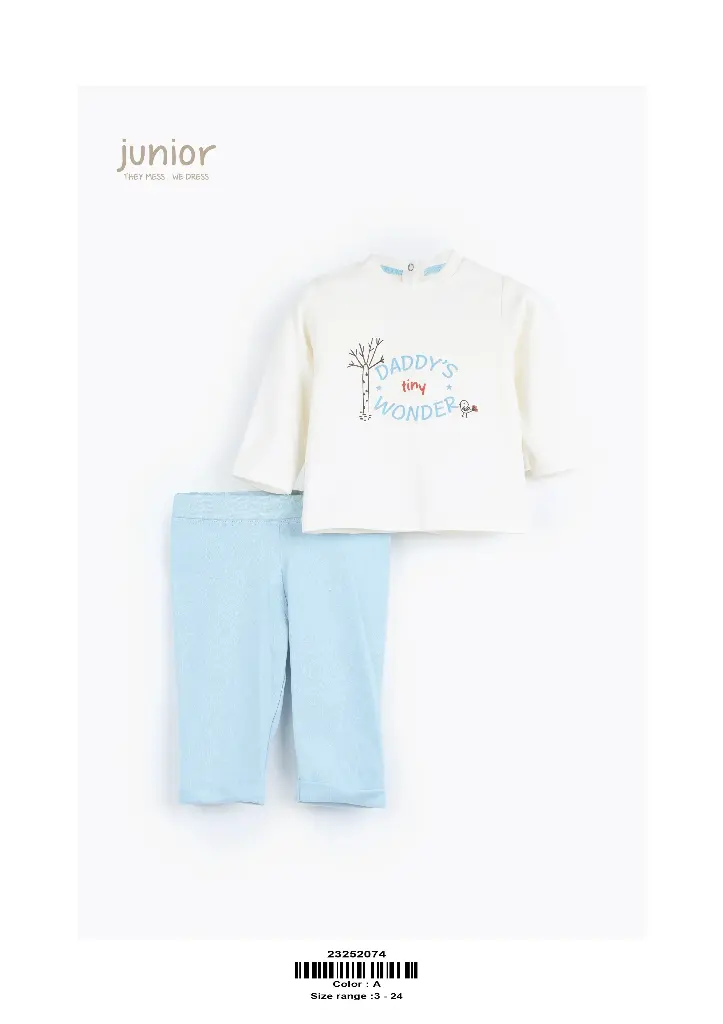 Baby Pajama 2074