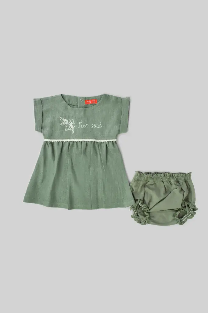 junior Baby Pajama 1816