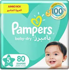 Pampers Size 5 Jumbo