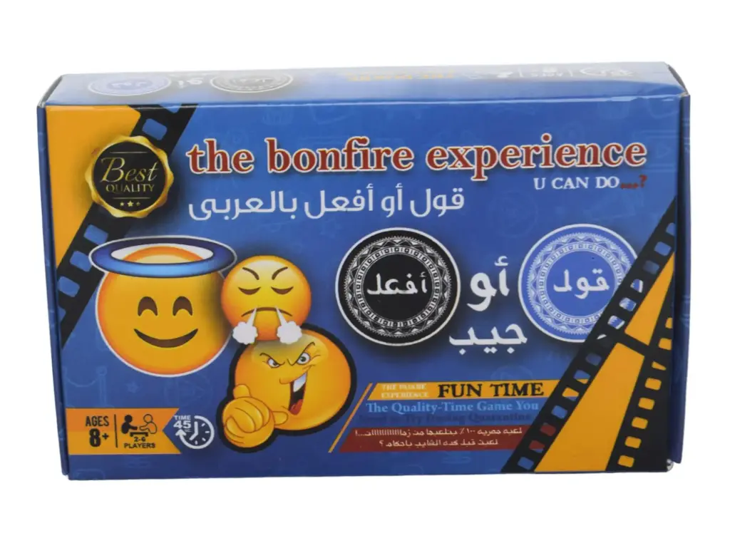 لعبة جماعية قول او افعل بالعربى جيب علبة زرقاء