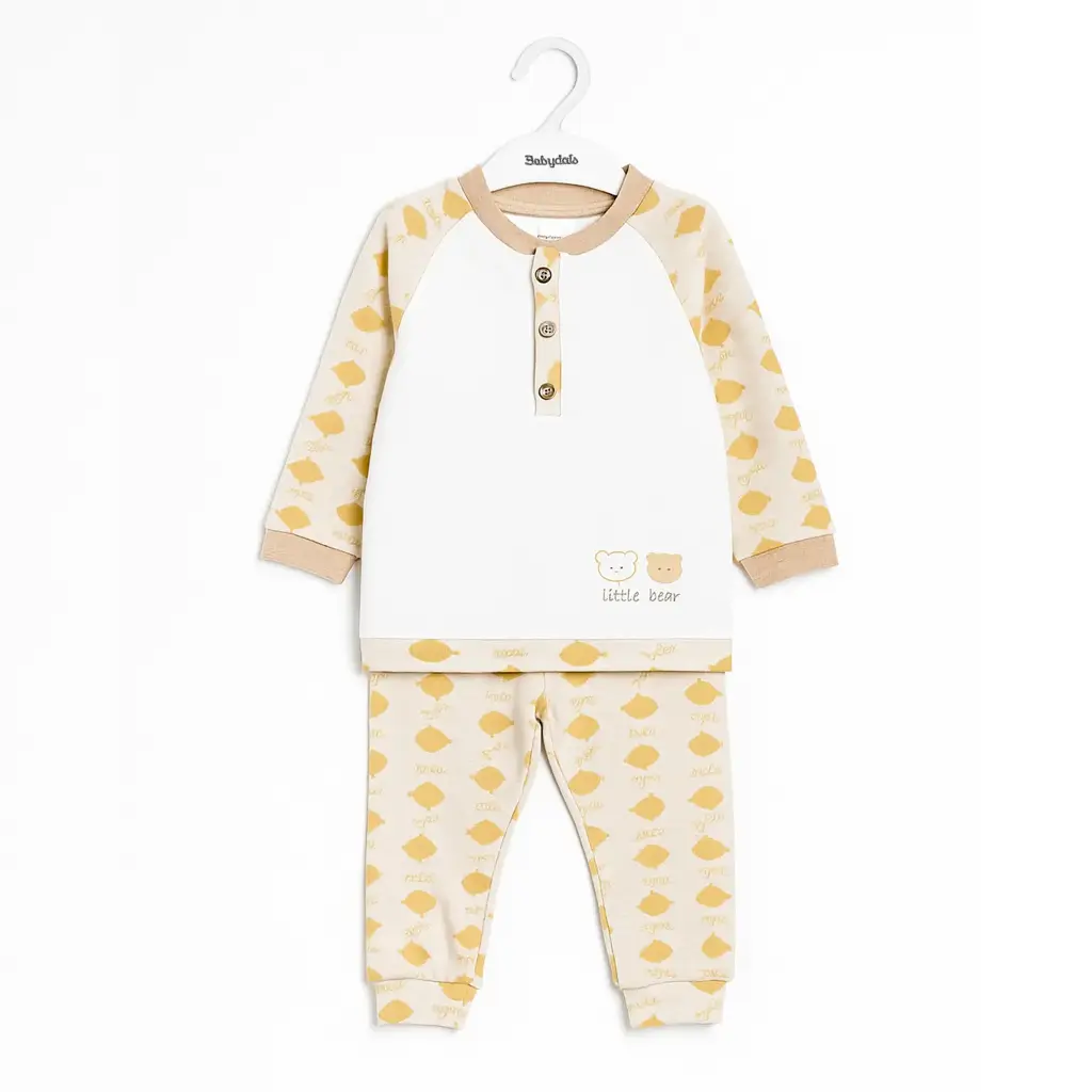 طقم من قطعتين