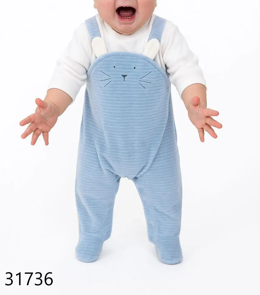 سالوبيت 31736