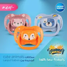  Canpol babies Silicone Symmetrical Soother 6-18m CUTE ANIMALS 34/925 