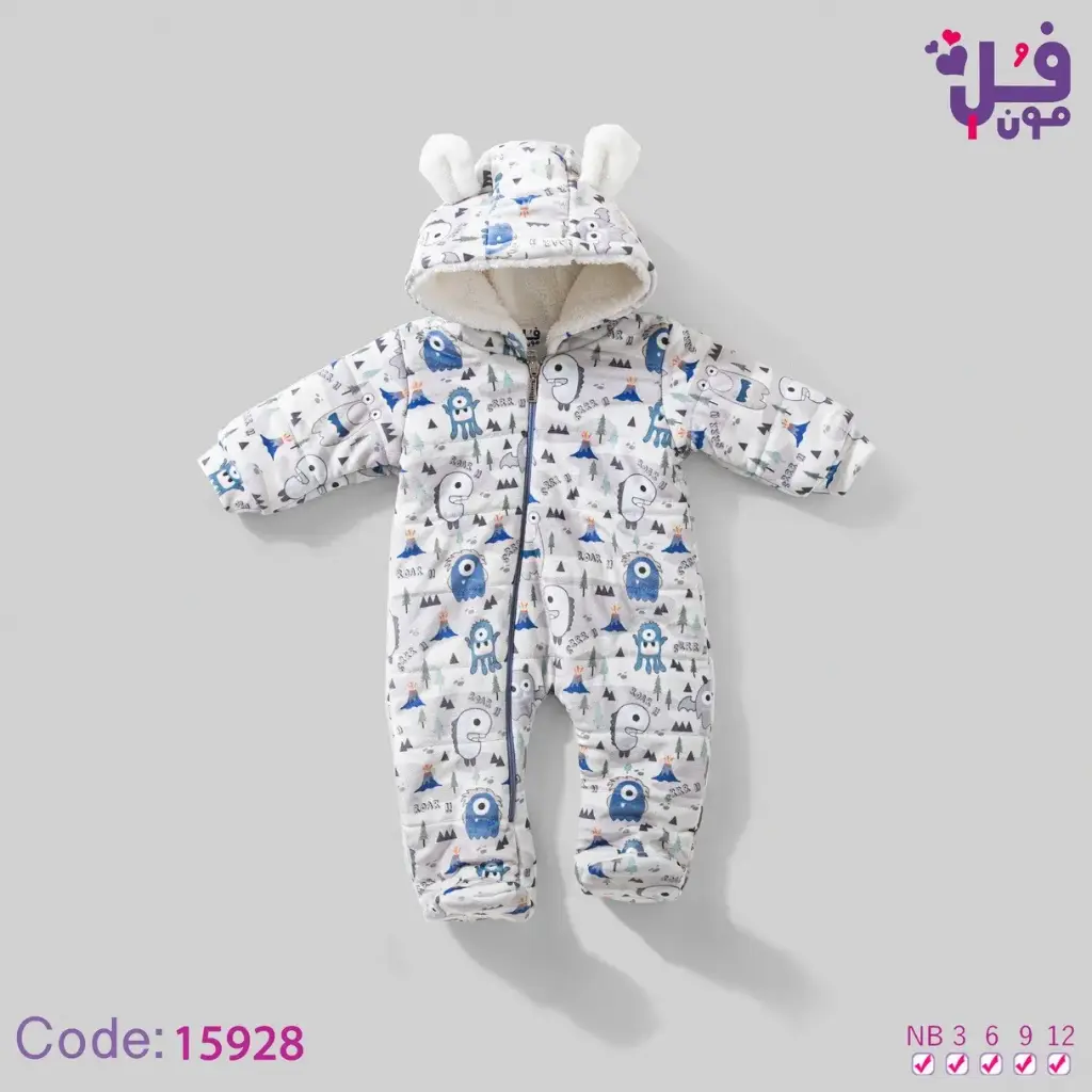 فل مون سالوبيت مبطن 15928