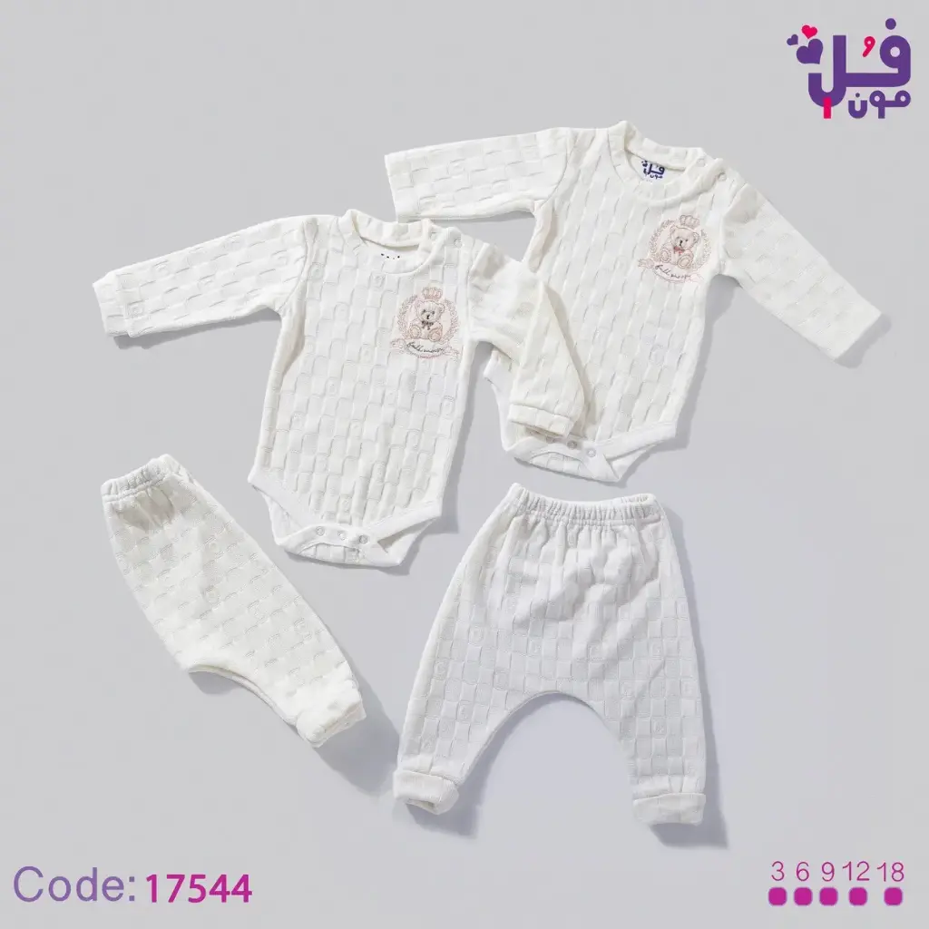 Pajamas Long-sleeve 17544