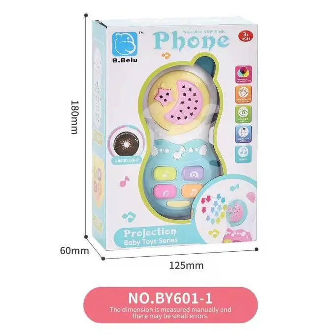 Baby Phone by601-1