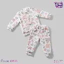 FULL MOON Pajamas 2-piece Velvet 17533