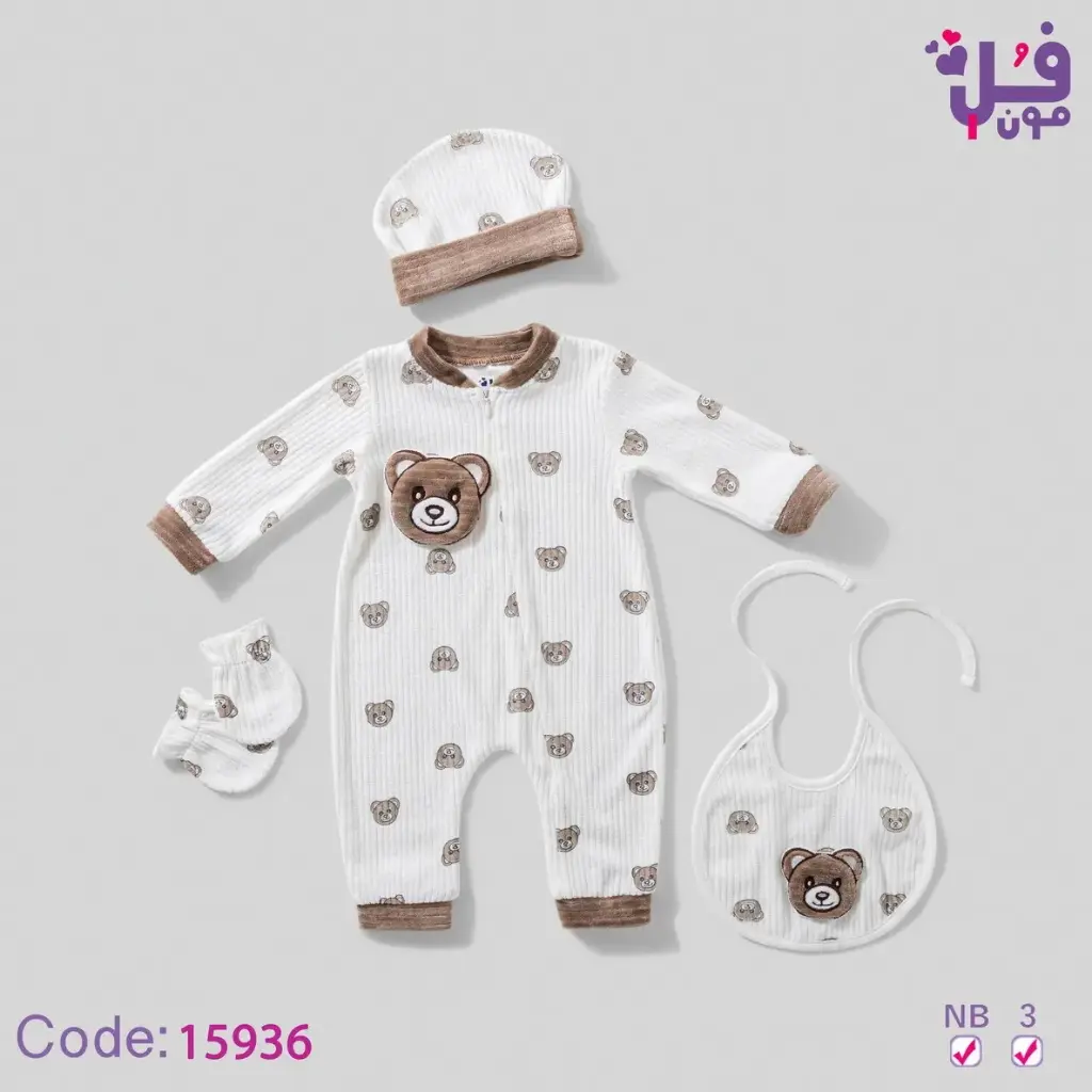 مجموعه 4 قطع سالوبيت قطيفة 15936