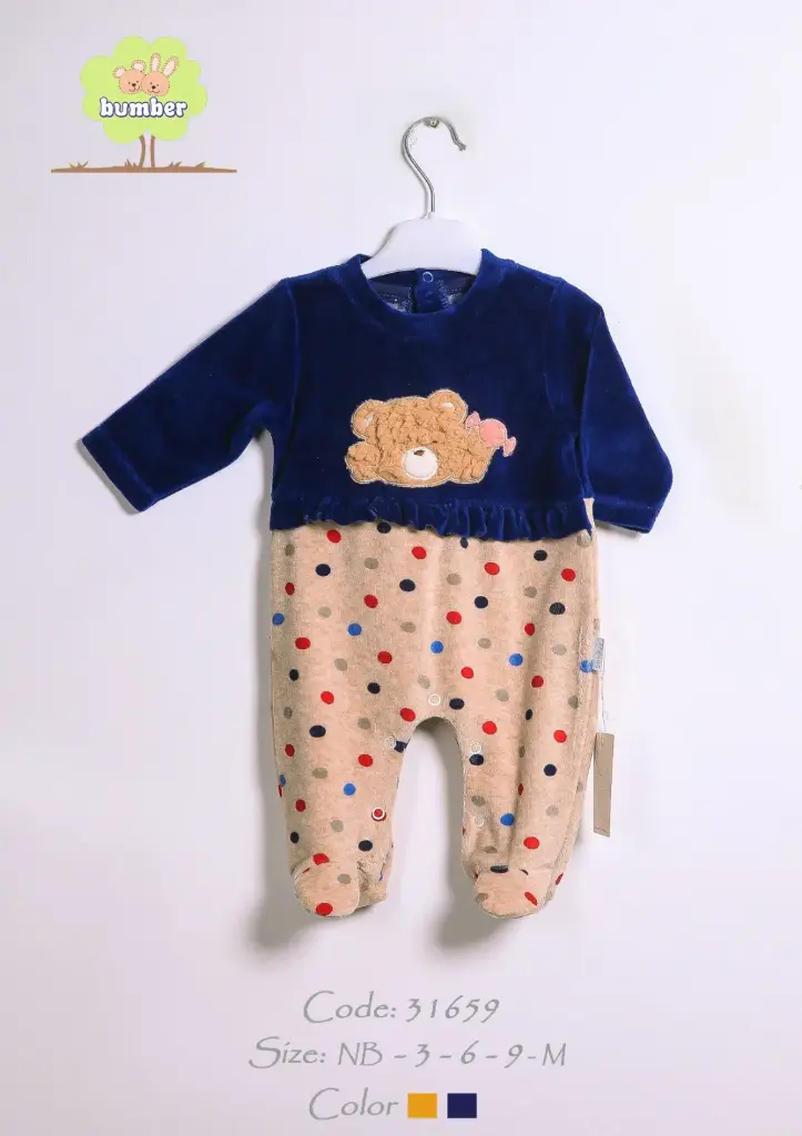 Romper for newborn 31659