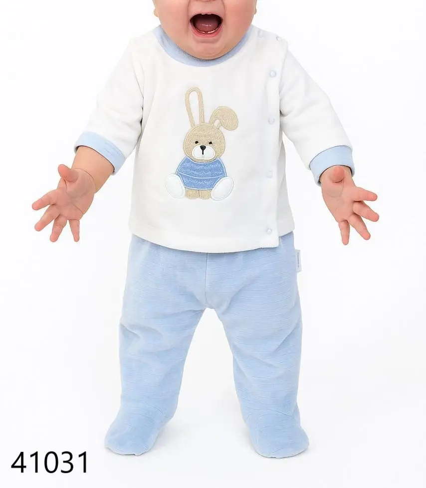 Pajamas Newborn, 41031