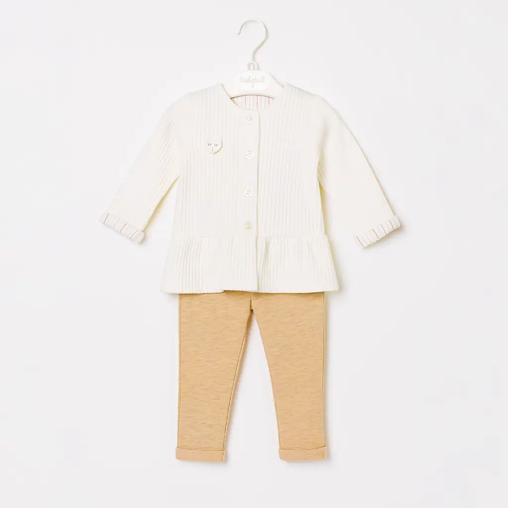 طقم من قطعتين