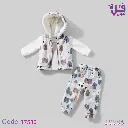 بيجاما أطفال "بدر" 3 قطع