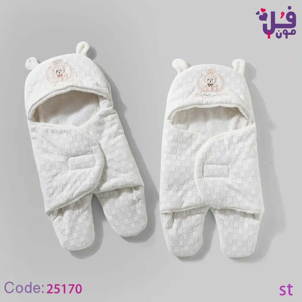 بورت برجلين مبطن 25170