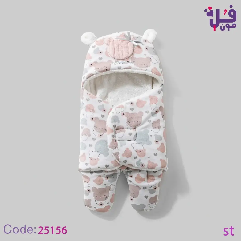 بورت قطيفة مبطن فرو 25163 + 25156