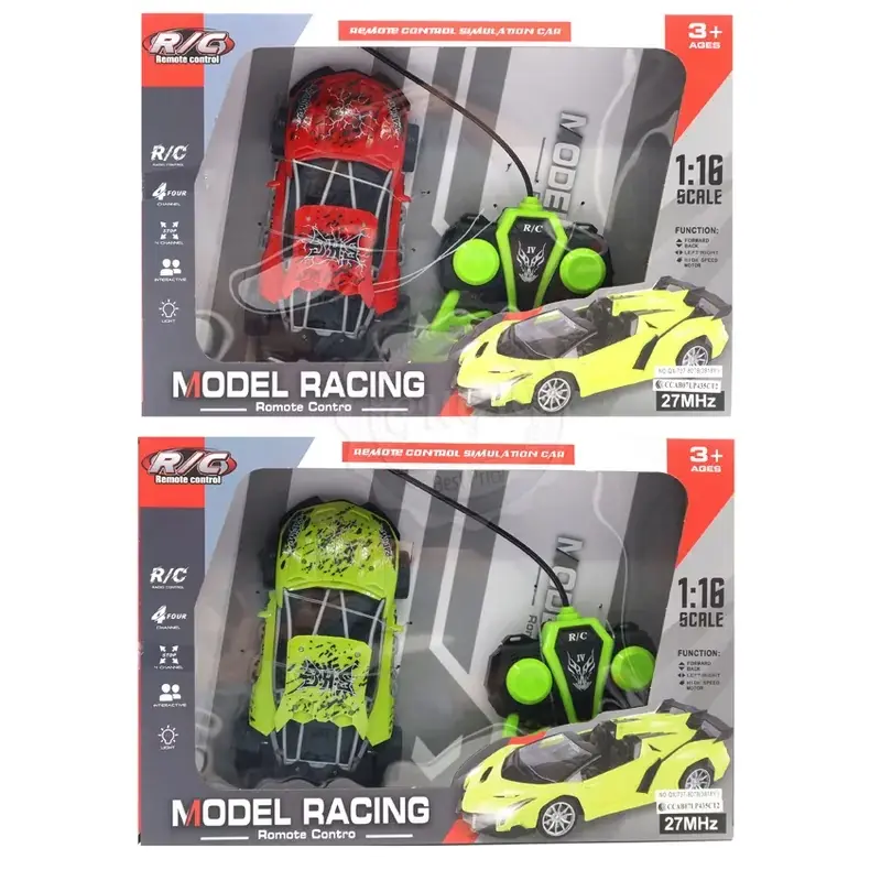Racing car R/C 517