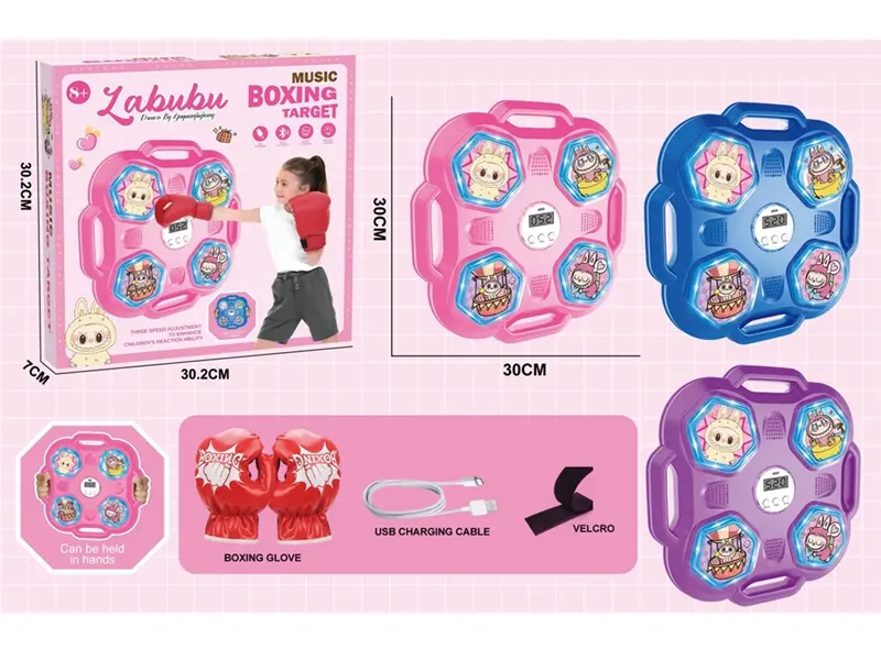 ملاكمة لابوبو