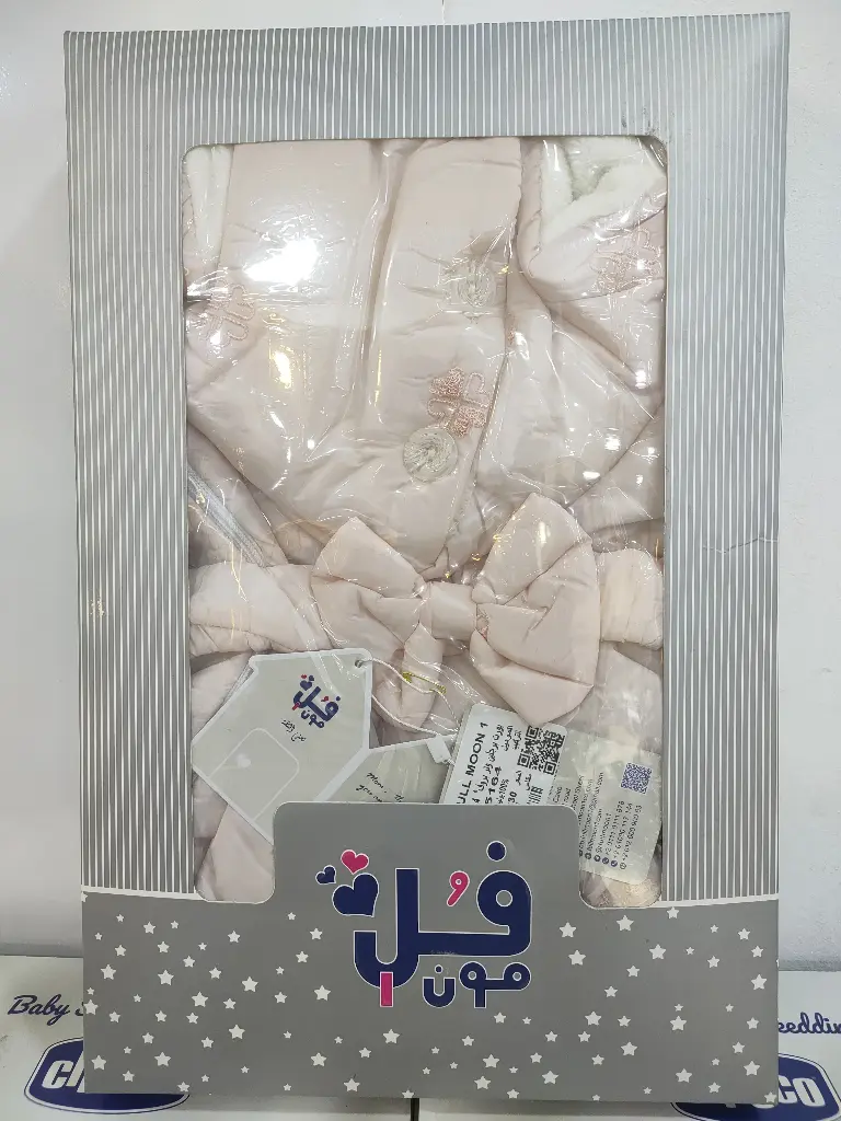 بورت وتربروف مبطن فرو  25164