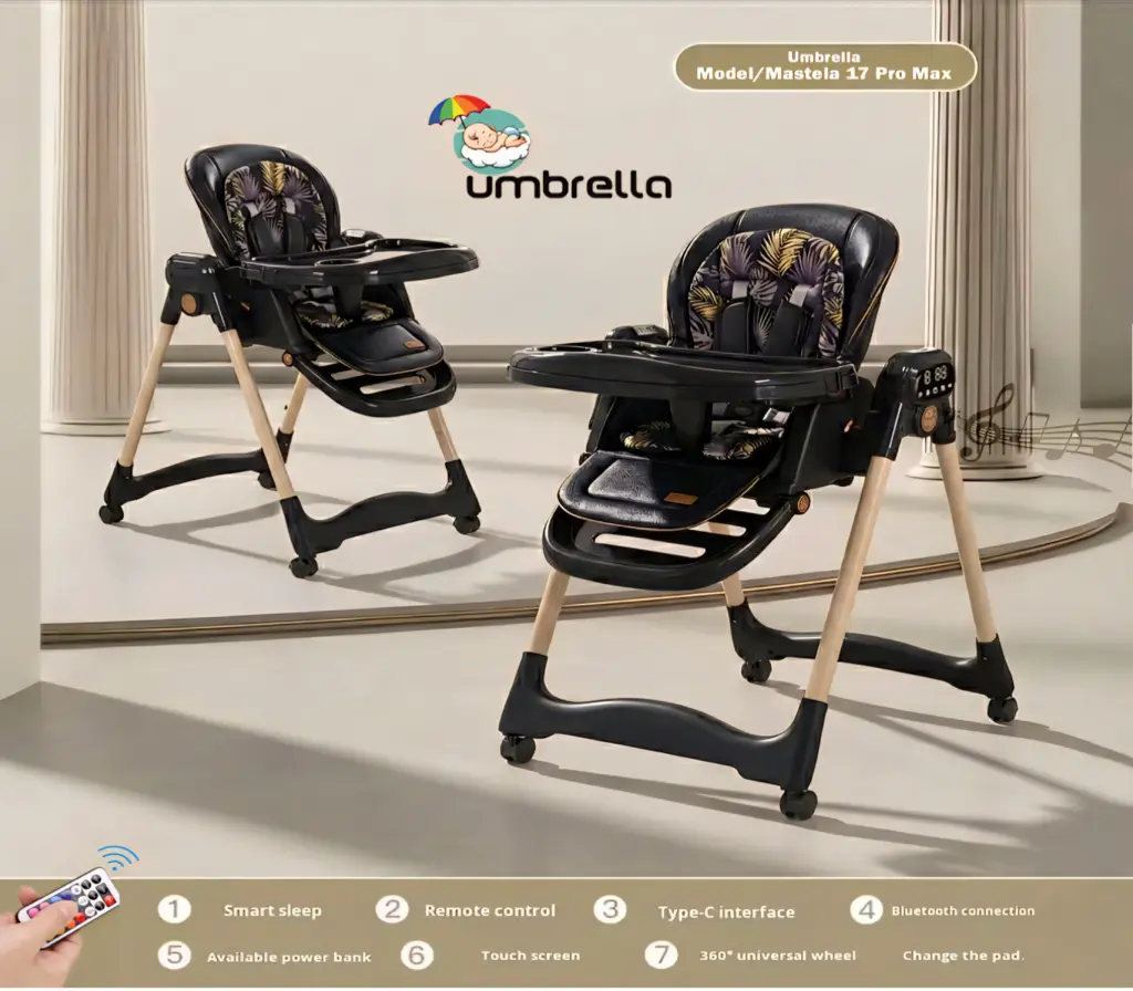 umbrella 17 pro food chair 
